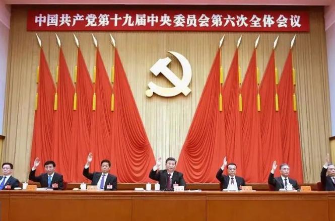 知识点！第三个历史决议：学什么，怎么学？