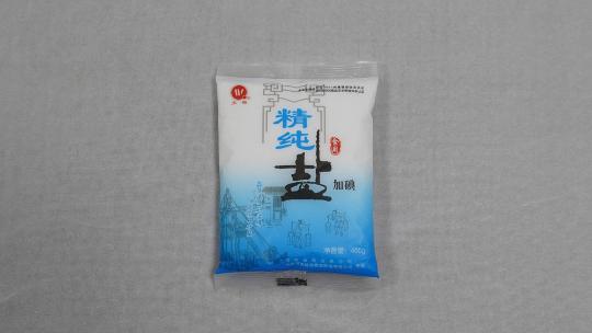 精纯盐（加碘）
