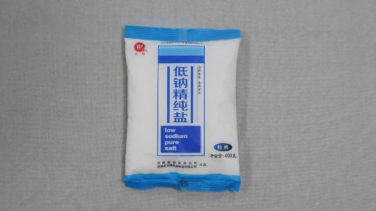 低钠精纯盐（加碘）