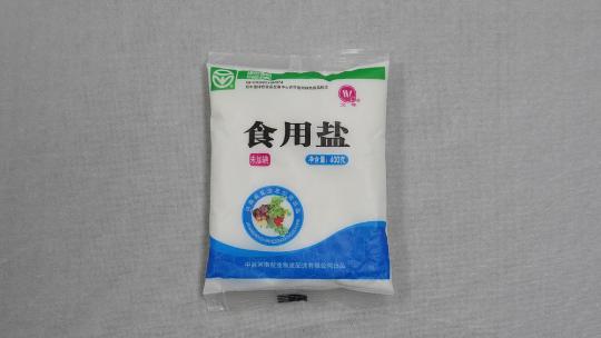 食用盐（未加碘）